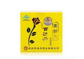 百消丹吃多久才能祛斑？吃百消丹會有什么癥狀？