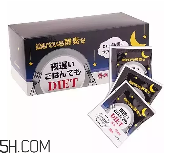 酵素什么時(shí)候喝好？日本酵素排行榜前10名