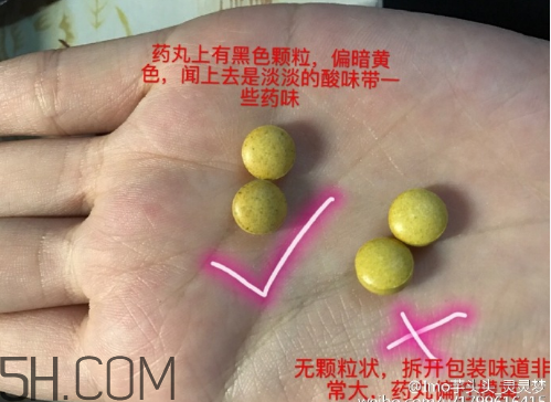 新谷酵素多少錢一盒？新谷酵素真假辨認(rèn)