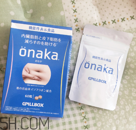日本的onaka效果好嗎？onaka膳食營(yíng)養(yǎng)素怎么吃？