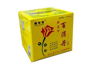 百消丹和逍遙丸哪個(gè)好？美齡丸和百消丹哪個(gè)好？