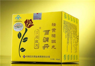 百消丹哪個(gè)牌子正宗？百消丹哪個(gè)牌子的最好？