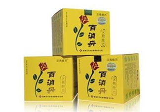 百消丹能治乳腺增生嗎？百消丹能去黃褐斑嗎？