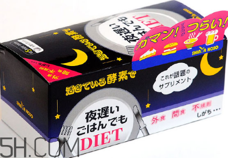 日本新谷酵素怎么樣？新谷酵素怎么吃最有效？