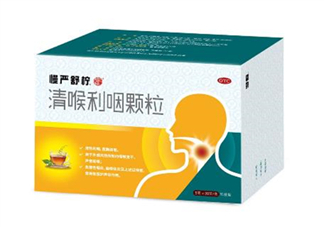 慢嚴(yán)舒檸是中藥還是西藥？慢嚴(yán)舒檸是治什么的？
