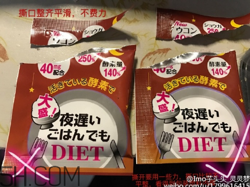 新谷酵素多少錢一盒？新谷酵素真假辨認(rèn)