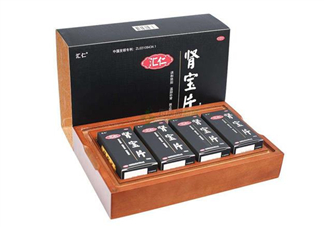 匯仁腎寶片能治前列腺嗎？匯仁腎寶片能壯陽(yáng)嗎？