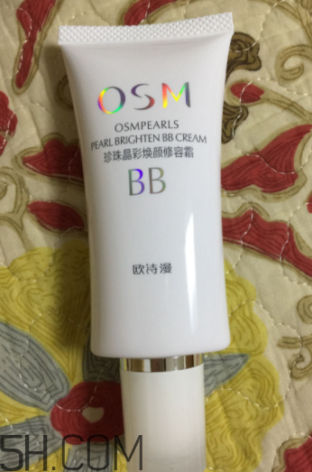 歐詩漫珍珠白BB霜防曬嗎？歐詩漫珍珠白BB霜能美白嗎？