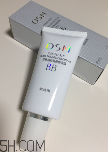 歐詩漫珍珠白BB霜防曬嗎？歐詩漫珍珠白BB霜能美白嗎？