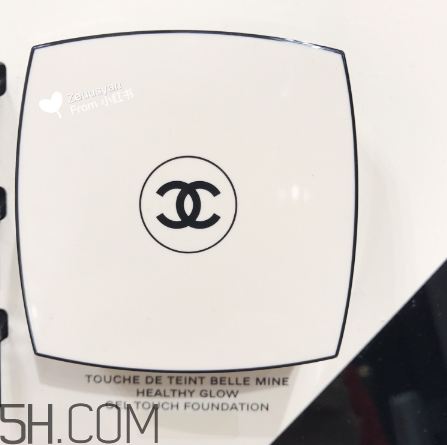 chanel氣墊水粉底好用嗎？香奈兒氣墊水粉底使用感受