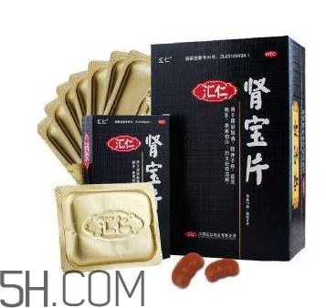 匯仁腎寶片能治陽痿嗎？匯仁腎寶片能長期吃嗎？