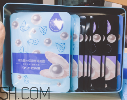 歐詩漫珍珠面膜能天天敷嗎？歐詩漫珍珠面膜敷完要洗臉嗎