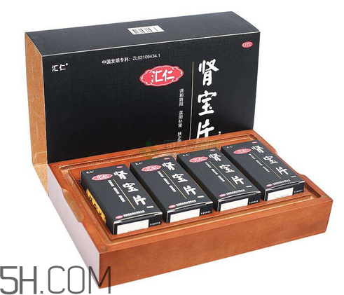 匯仁腎寶片能治前列腺嗎？匯仁腎寶片能壯陽嗎？
