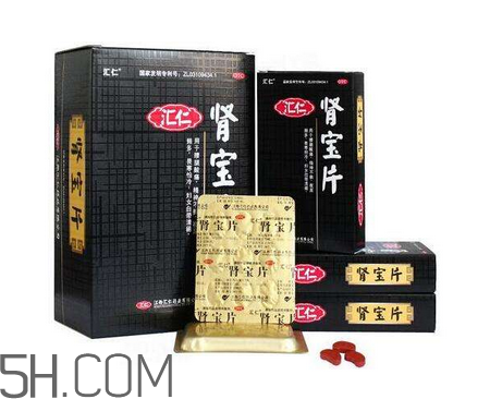 匯仁腎寶片能治前列腺嗎？匯仁腎寶片能壯陽嗎？