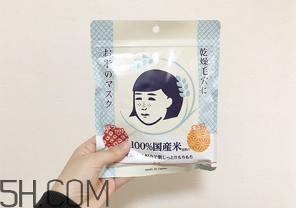 石澤研究所大米面膜多少錢？石澤研究所大米面膜真假辨別