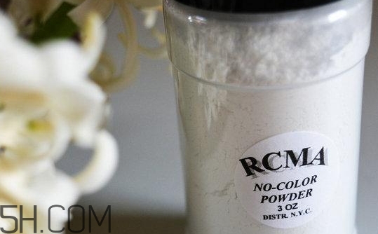 胡椒粉是什么化妝品？rcma散粉為什么叫胡椒粉？