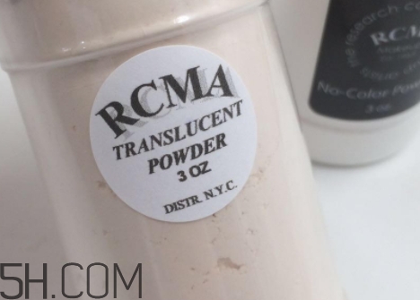 胡椒粉是什么化妝品？rcma散粉為什么叫胡椒粉？