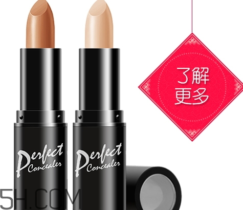 蓓娜爾斯什么牌子？蓓娜爾斯哪里的牌子？