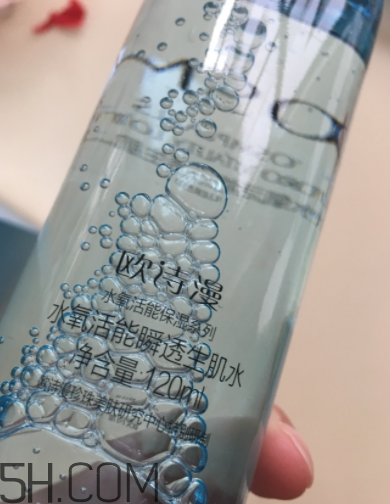 歐詩漫生肌水什么功效？歐詩漫生肌水夏天用油嗎？
