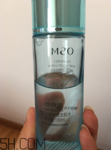 歐詩漫生肌水什么功效？歐詩漫生肌水夏天用油嗎？