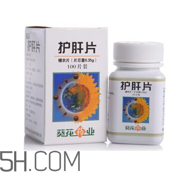 葵花護(hù)肝片能解酒嗎？葵花護(hù)肝片有用嗎？