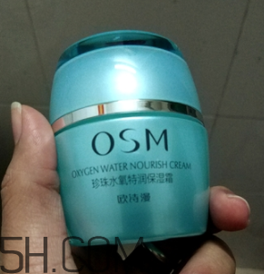 歐詩漫珍珠水氧霜油不油？歐詩漫珍珠水氧霜適合冬天用嗎？