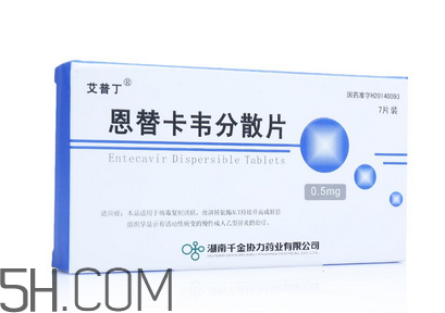 恩替卡韋是醫(yī)保藥嗎？恩替卡韋是抗生素嗎？