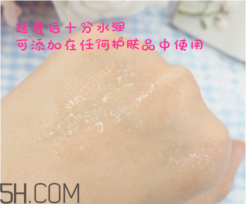 玻尿酸怎么抹臉護(hù)膚效果好？太陽社玻尿酸原液好用嗎？