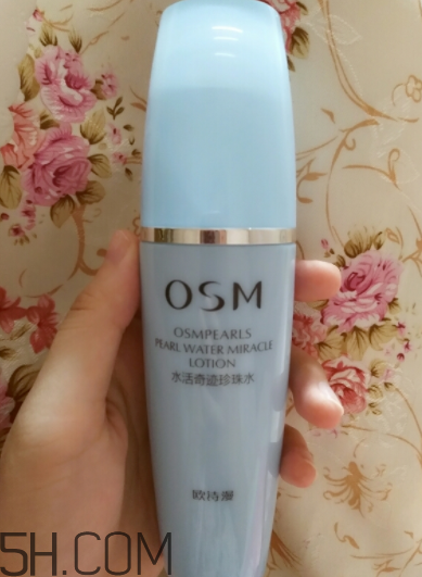 歐詩漫智慧水油不油？歐詩漫智慧水適合油皮嗎