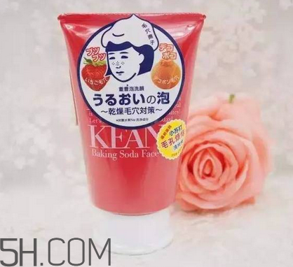 石澤研究所洗面奶價(jià)格多少錢？石澤研究所品牌系列介紹