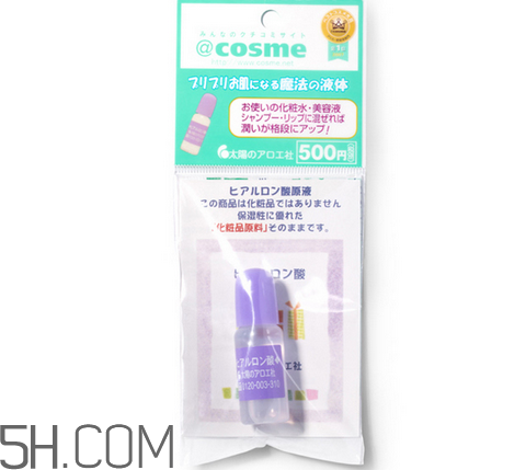 玻尿酸怎么抹臉護(hù)膚效果好？太陽社玻尿酸原液好用嗎？