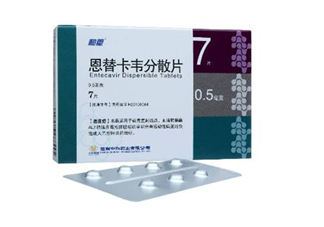 恩替卡韋什么時候吃最好？恩替卡韋吃多久可以停藥？