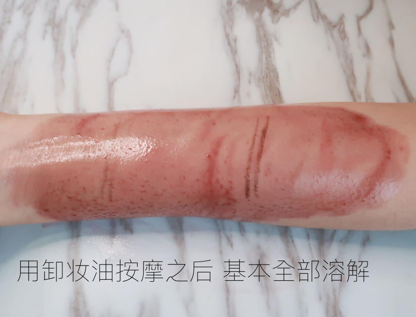 卸妝后要用洗面奶嗎？卸妝后不用洗面奶可以嗎
