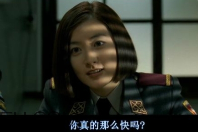 74224486什么意思？女生發(fā)74224486暗示什么？