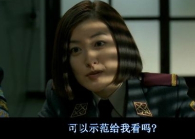 74224486什么意思？女生發(fā)74224486暗示什么？