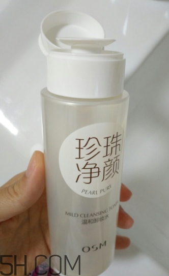 歐詩漫卸妝水能祛痘嗎？歐詩漫卸妝水能去黑頭嗎