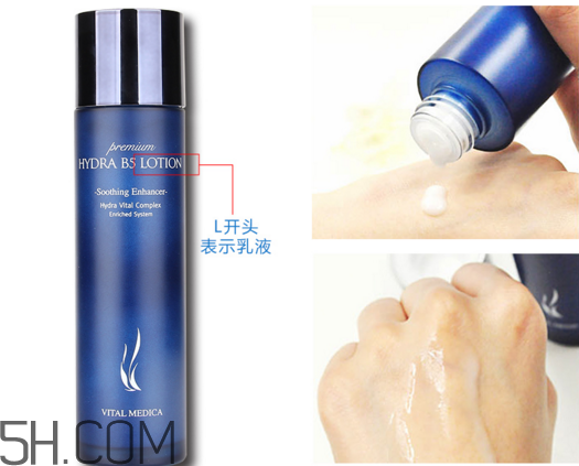 ahc玻尿酸水乳專柜價是多少？ahc玻尿酸水乳怎么使用？