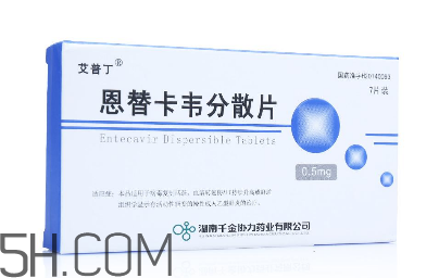 恩替卡韋有副作用嗎？恩替卡韋有哪些牌子？