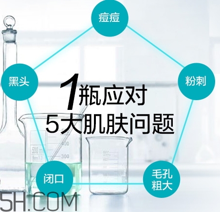 水楊酸會爆痘嗎？水楊酸爆痘怎么辦？