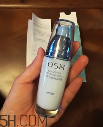 歐詩漫精華露是乳液嗎？用在哪一個步驟？