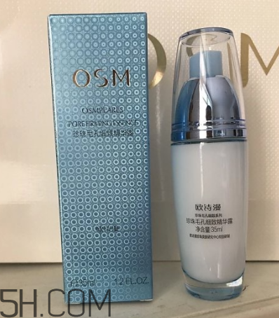 歐詩漫精華露什么時(shí)候用？什么功效？