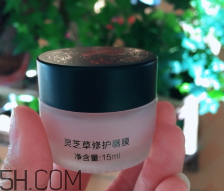 美康粉黛唇膜怎么樣？美康粉黛唇膜多少錢？