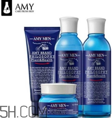 amy安美是什么牌子？amy安美化妝品怎么樣？
