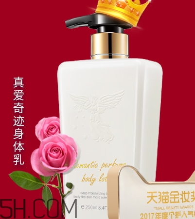 初夏堂是什么牌子？初夏堂是哪里的牌子？