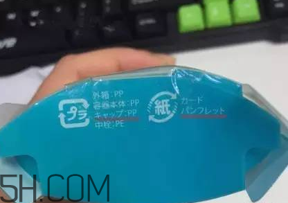 太陽社玻尿酸孕婦能用嗎？怎樣辯別真假太陽社玻尿酸？