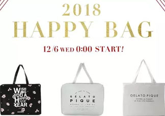 Snidel2018新春福袋多少錢(qián)？是什么？