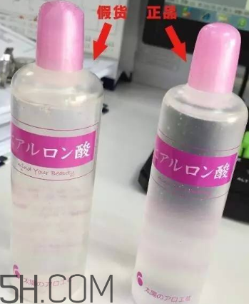 太陽社玻尿酸孕婦能用嗎？怎樣辯別真假太陽社玻尿酸？