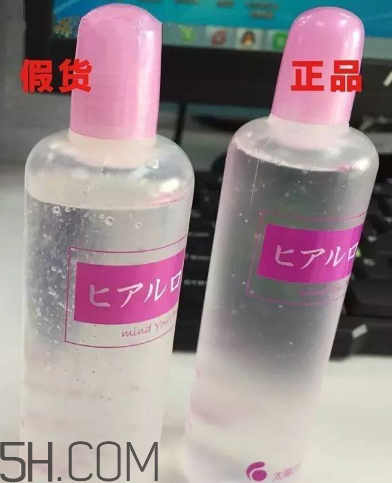 太陽社玻尿酸孕婦能用嗎？怎樣辯別真假太陽社玻尿酸？