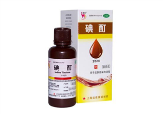 碘酊是紫藥水嗎？碘酊是碘酒嗎？