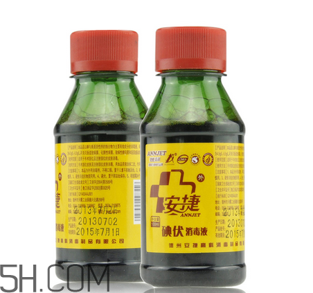 碘酒和碘伏一樣嗎？碘酒的作用